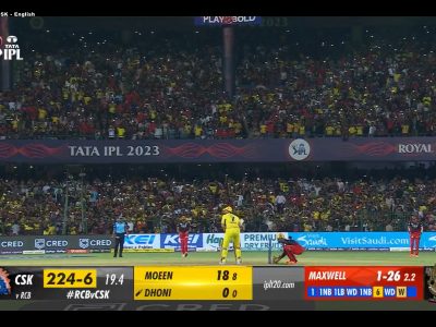 JioCinemas Viewership When Dhoni was batting During RCB vs CSK