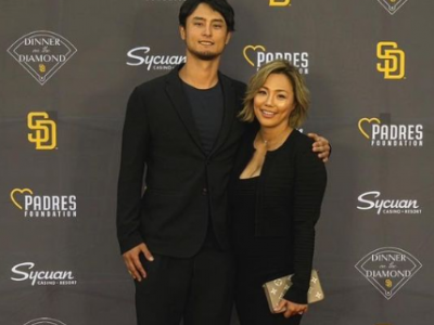 Yu Darvish's Wife
