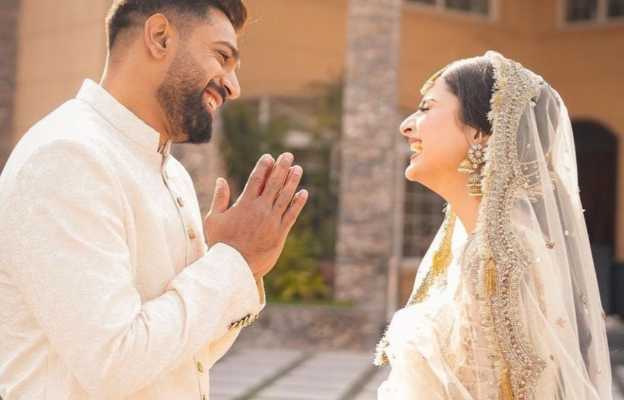 Haris Rauf's Wife