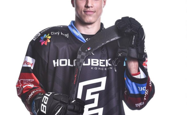Jiri Kulich's Girlfriend