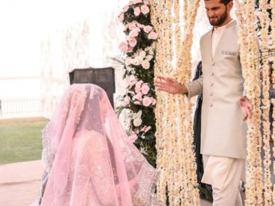 Shaheen Shah Afridi's Wife