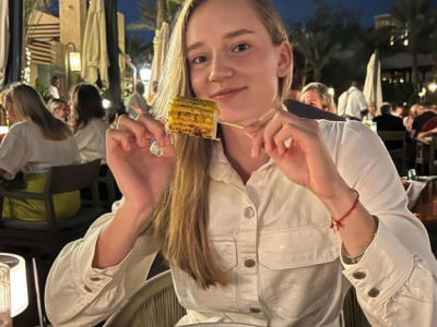Elena Rybakina's Boyfriend